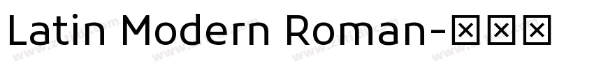 Latin Modern Roman字体转换